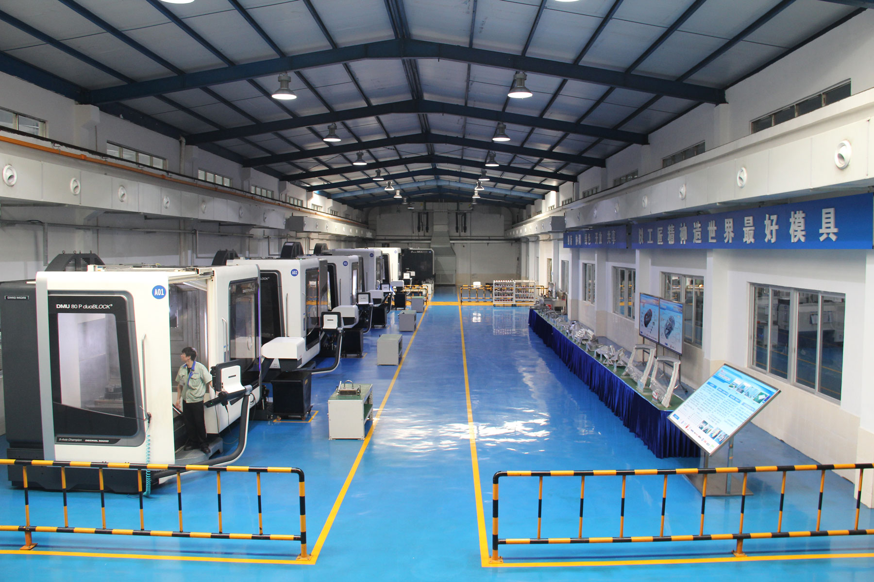 內(nèi)部環(huán)境